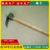 Azada Pequeña para Cavar Brotes de Bambú, Azadonear al Aire Libre, Deshierbar, Recogedor Extranjero, Pesca, Cavar, Piolet, Martillo, Cincel, Cepillo, Plantar Verduras, Sacar Clavos