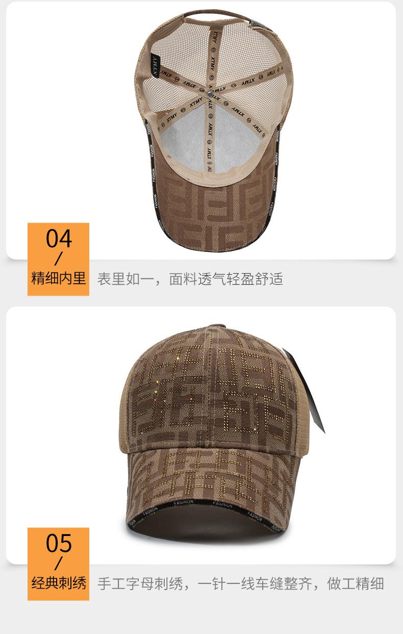 详情_11.jpg