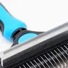 Bestseller transfronterizo: Peine para mascotas para perros, peine desenredante especializado para eliminar el pelo suelto y desenredar el pelaje, artículos de limpieza para mascotas