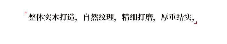 未标题-1-恢复的-副本_08.jpg