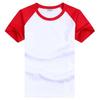 Camiseta com estampa de logotipo Raglan, manga curta, algodão, camiseta publicitária, roupas de classe, bordado faça você mesmo, jogos de festa de colegas de classe, verão