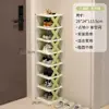 Zapatero plegable de múltiples niveles en forma de X para apartamentos de alquiler, entrada del hogar y uso en dormitorios, diseñado para espacios estrechos