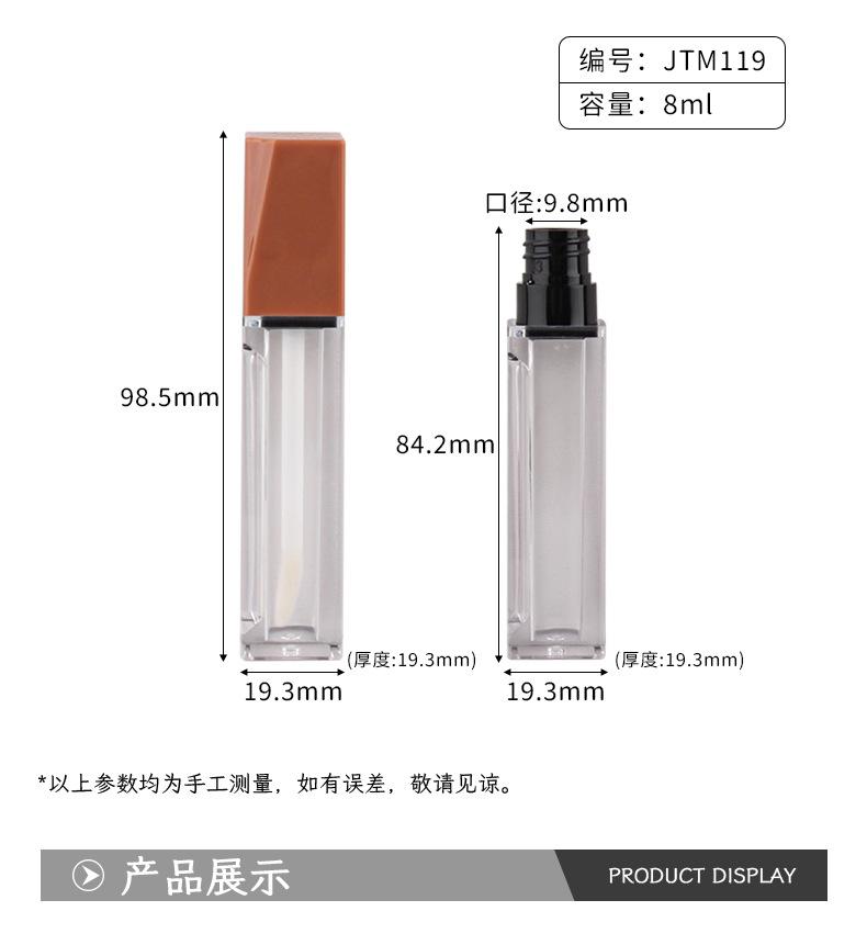 JTM119-详情_02.jpg