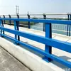 Barandilla de seguridad anti-colisión para puentes Q235, barandilla galvanizada con recubrimiento en polvo para puentes elevados, barandilla para puentes con paisaje fluvial suministrada directamente por el fabricante