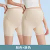 Pantalones Cortos de Seguridad y Ropa Interior Dos en Uno para Embarazadas, Estilo Delgado de Verano, Leggings Sin Costuras de Cintura Alta Anti-Exposición para el Embarazo