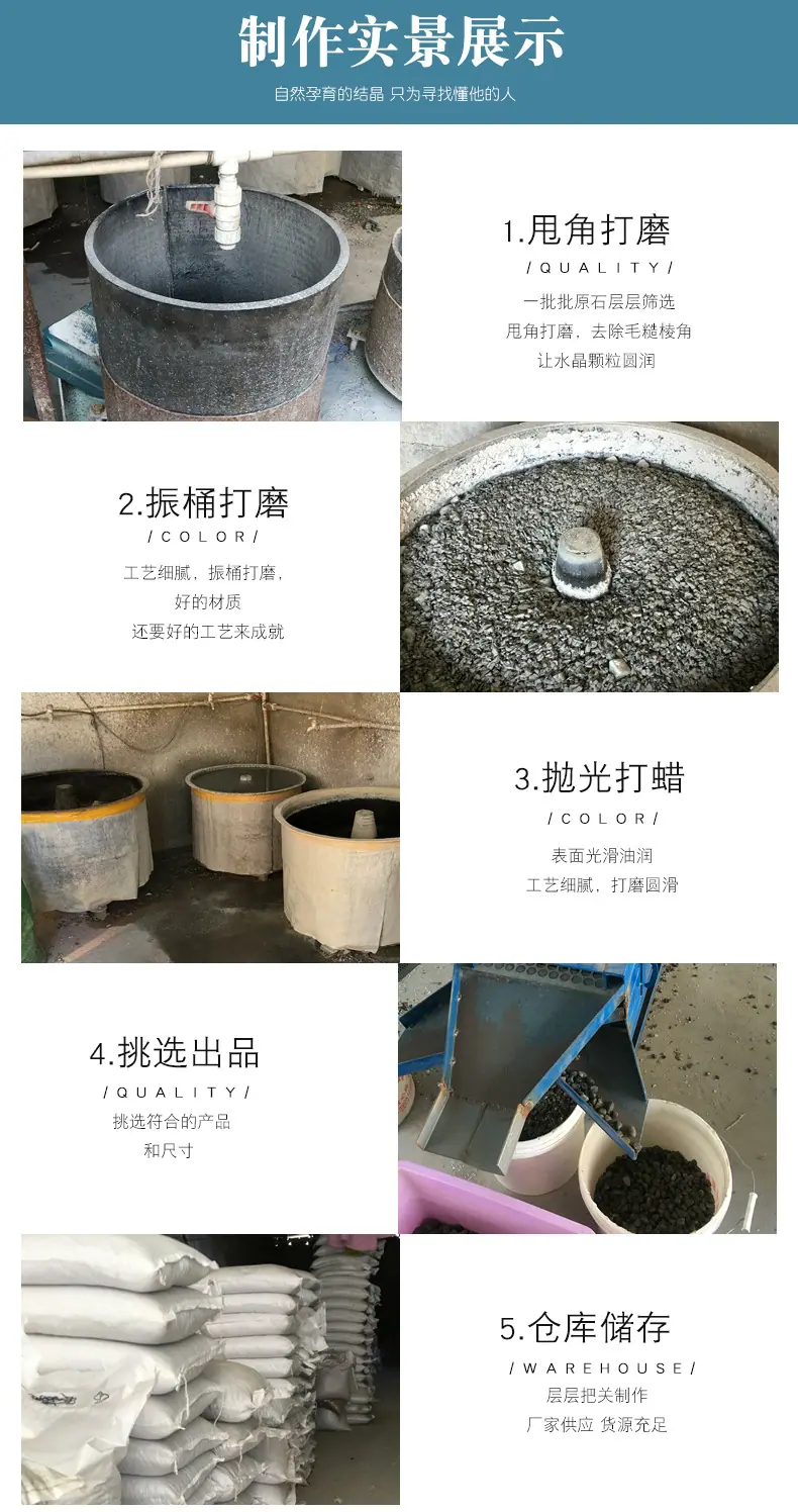 详情页1_11