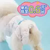 Suministro exclusivo transfronterizo de pañales para perros hembra, pañales para perros Teddy, empapadores para perros, almohadillas sanitarias transpirables para mascotas