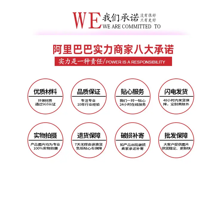 印花款模板5图_12(1)