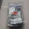 Bolsa de PVC Transparente Joyería Almacenamiento de Joyería Bolsa Pequeña Sellada Bolsillo Engrosado de PVC Bolsa de Empaque para Joyería