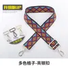 Correa de bolso versátil de lona de nailon colorida y ensanchada para mujer, accesorio de correa ancha para el hombro, adecuada para llevar al hombro o cruzada, reemplazable y ajustable
