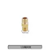 Adaptador Roscado de Acero Inoxidable Reductor Doble Rosca Macho Extensión Directa de 1/4 de Pulgada a 3/8 de Pulgada, 1/2 Pulgada, 3/4 de Pulgada a 1 Pulgada Accesorios para Tuberías de Agua