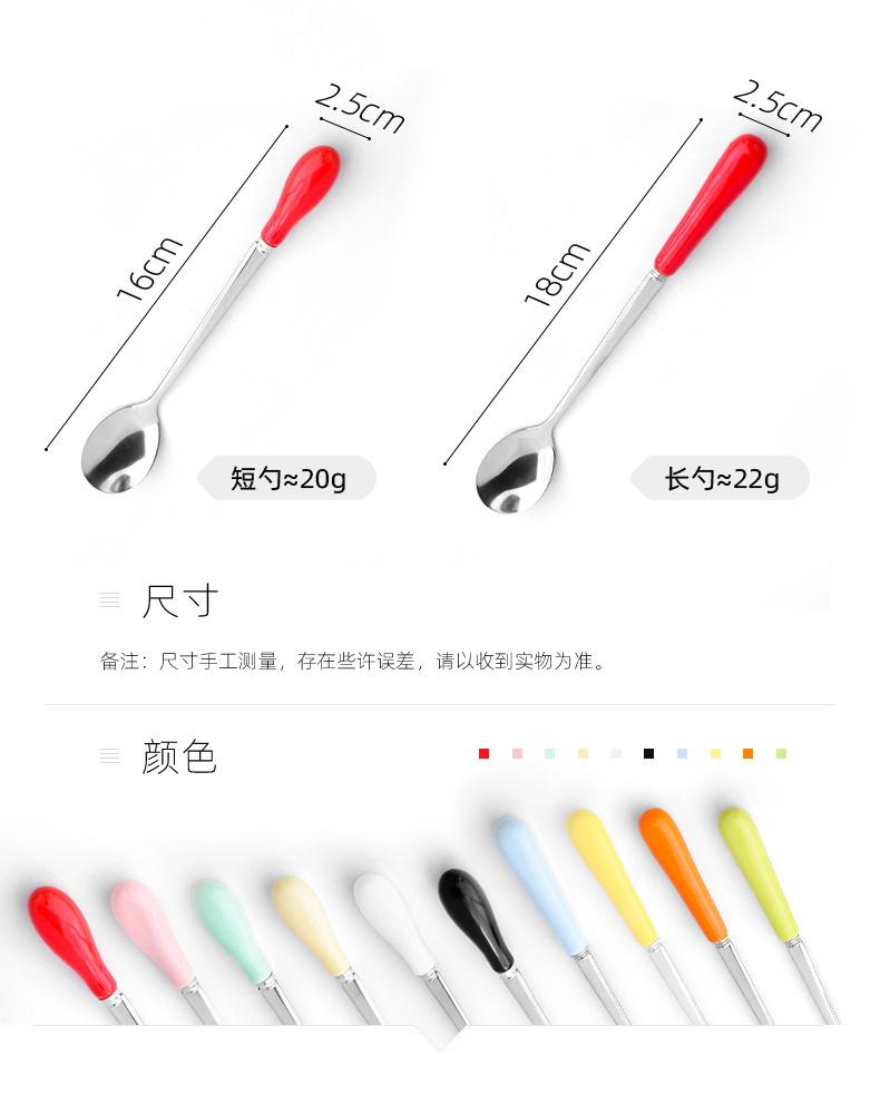 色釉冰勺_04.jpg