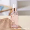 Frascos conta-gotas rosa degradê em estoque para atacado para sérum 5ml-100ml frascos de vidro com dispensador frascos para óleos essenciais frascos vazios