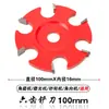 Talla de raíz talla de madera mesa de té bandeja de té pala para mesa de té cepillo para desbastar herramienta de pulido cuchillo de pala de seis dientes cuchillo de placa de excavación