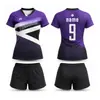 Nuevo producto de comercio exterior: Jerseys personalizados de pickleball con entrega rápida para pedidos pequeños, adecuados para competición profesional y entrenamiento, jerseys de manga corta para hombres, mujeres y adolescentes