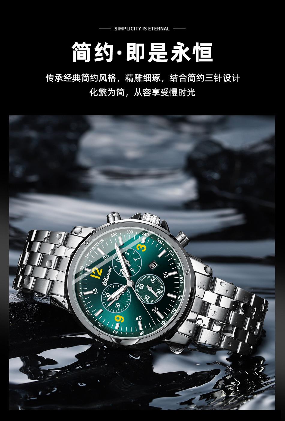 017详情_04.jpg