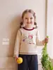 Camiseta interior para niñas Jellybaby, Camiseta de manga larga para niños, Ropa nueva de otoño 2026 para niños, Ropa de otoño para bebé niña