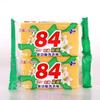 Jabón para ropa Factory 84 fuerte 102g descontaminación jabón antibacteriano limpieza jabón blanqueador limpieza ropa jabón para el hogar ventas directas