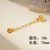 Colgante de Cobre Chapado en Oro de 18 Quilates con el Carácter "" y Cadena de Extensión, Conserva el Color, Acabado de Alta Gama, Accesorios Básicos para Joyería DIY