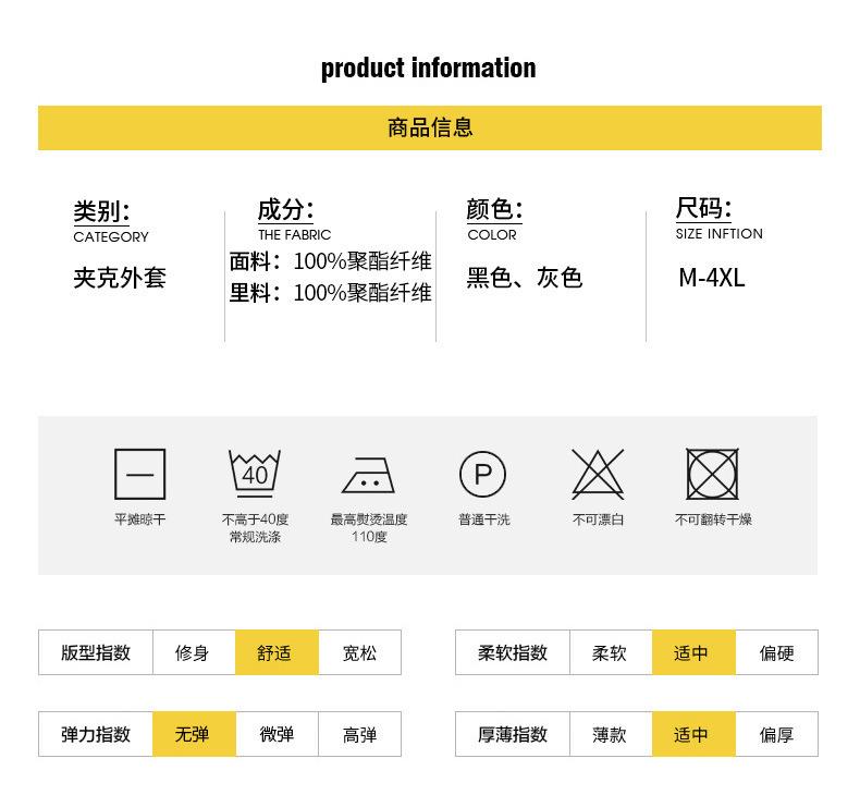 198_03.jpg?x-oss-process=imagem/formato,png