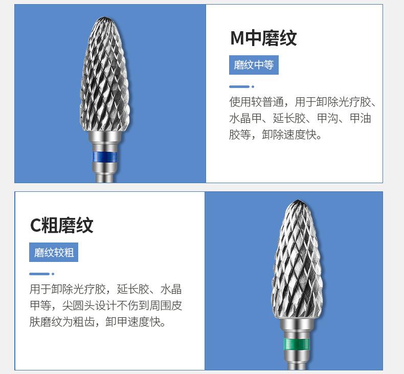 SKU001639-中文_09.jpg