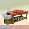 Cama de Spa Capilar com Aromaterapia para Limpeza de Ouvido, Barbearia, Salão de Beleza e Centro de Cuidados com os Cabelos, Feita de Madeira de Carvalho Sólido com Massagem por Circulação de Água para Uso Comercial