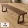Banco nórdico de madera maciza, silla de comedor, banco largo de madera de pino para ocio, sencillo y moderno, para cambiar zapatos en casa.