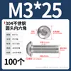 Tornillos de cabeza redonda de acero inoxidable 304 con hexágono interior, tornillos de cabeza plana con hexágono interior M2M3M4-M12 Dongming