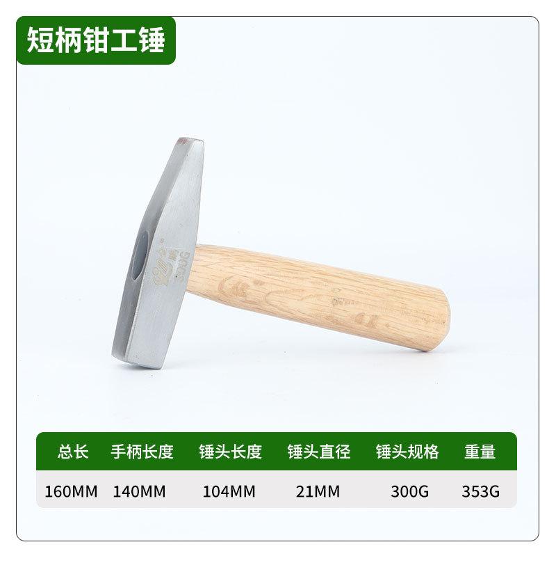 未标题-1_10.jpg
