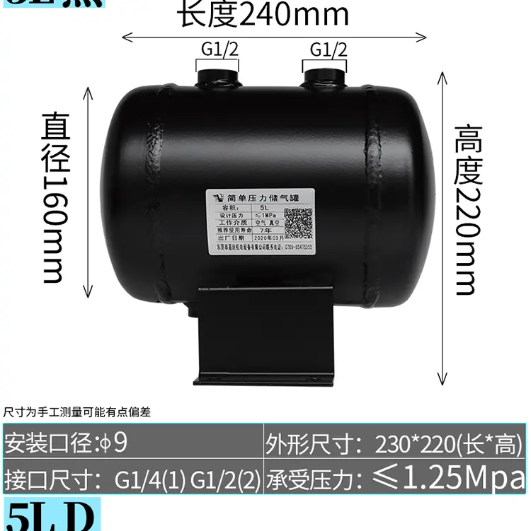 详情_14.gif