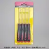 Set de 10 Piezas/8 Piezas/4 Piezas de Gran Venta de Herramientas de Gancho Destornillador para Sello de Aceite de Reparación Automotriz Extractor para Retirar Sello de Junta Tórica