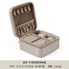 Caja de Joyería Grande de Gran Capacidad con Esquinas Redondeadas y Cremallera para Joyas, Relojes, Anillos, Collares, Almacenamiento, Caja de Viaje Portátil