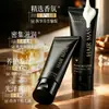 Mascarilla Capilar Suxiuchen Black Diamond Hidratación Definitiva para Dar Volumen, Antirotura y Suavidad, Caviar de Diamante Negro, Disponible al por Mayor