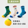 Calcetines deportivos para niños, calcetines de algodón sin costuras con suela de toalla acolchada para entrenamiento de running juvenil, calcetines transpirables de media pantorrilla para baloncesto con protección para el tobillo