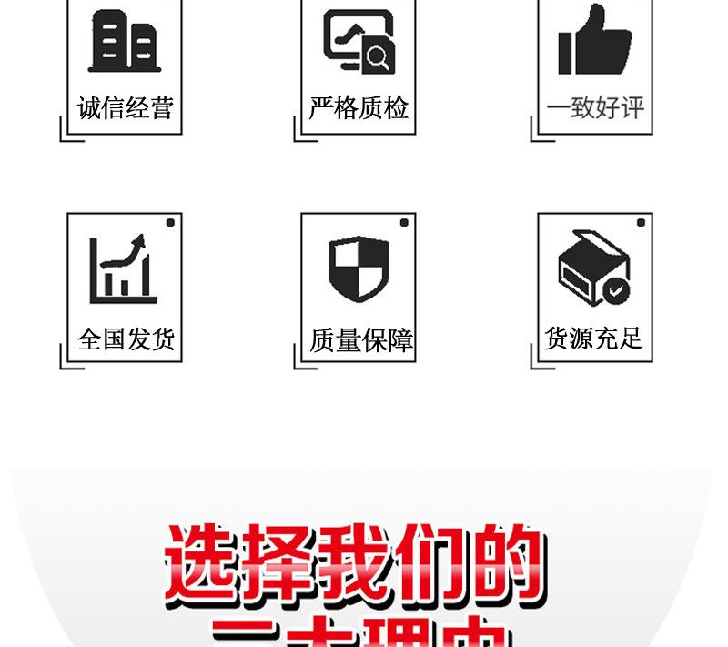 陶瓷绝缘子XP-4C-2-_04.jpg