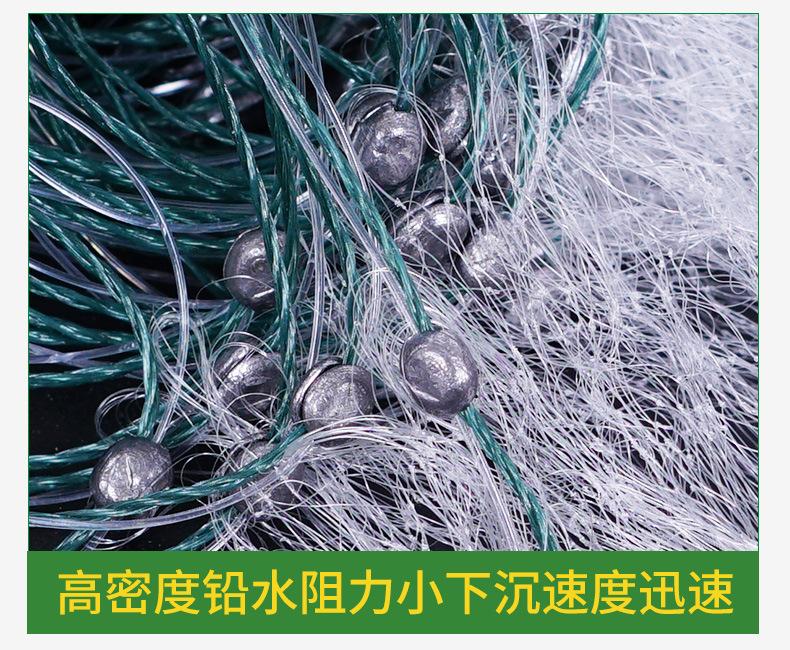 粘网_07.jpg