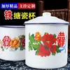 Caneca Esmaltada Nostálgica Clássica Antiga Caneca de Chá de Ferro com Tampa Estilo Yin Zheng Mesma Cor Quadro Antigo Retrô Caneca de Água de Grande Capacidade