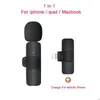 Novo Microfone de Lapela Sem Fio para Uso Externo, Adequado para Celulares e Computadores, Transmissão ao Vivo, Entrevistas, Redução de Ruído, Fabricante da Fonte do Microfone