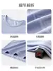 Camisetas Infantis para Meninos e Meninas, Tops Finos de Modal Classe A para o Verão, Roupas de Casa de Manga Curta para Crianças, Pijamas de Manga Curta para Ar Condicionado