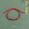 Pulseras de Cuerda Multicolores Estilo Tradicional Tibetano con Borlas, Pulseras Ajustables Estilo Étnico para el Festival del Bote del Dragón