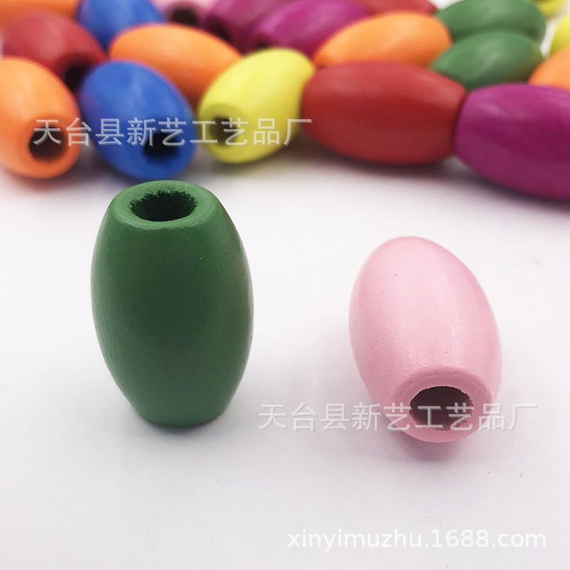 彩色珠30 (4)
