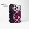 Capa de Celular Personalizada Amazon Estilo Americano Maçã 16 Sweetheart Sexy Hot Girl para iPhone17Pm Capa Protetora 2 em 1