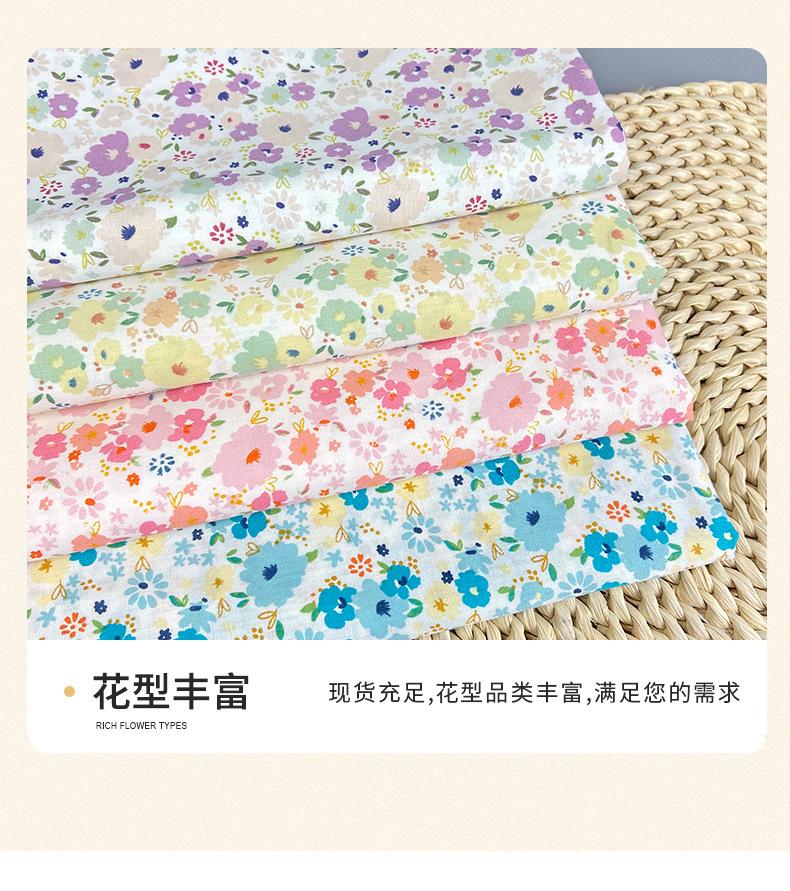 贾思敏详情_10.jpg