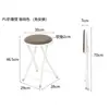 Silla plegable simple, redonda, minimalista, taburete plegable blanco, silla de repuesto temporal para reuniones de trabajo en restaurante