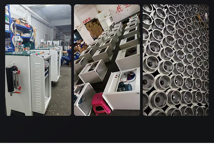 微信图片_20250421161837