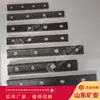 Grampos de Trilho para Mineração de 30kg, Grampos de Junta de Trilho, Vários Tipos de Grampos Cauda de Peixe