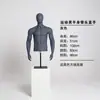 Tienda de Ropa Accesorios para Maniquíes Hombres Grandes Cuerpo Completo Deporte Músculo Falso Exhibición Estante de Exhibición Maniquí Estante