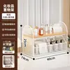 Caixa de Armazenamento de Cosméticos para Mesa de Maquiagem, Porta-Armazenamento de Produtos para Cuidados com a Pele, Porta-Armazenamento de Mesa Multicamadas para Pia de Banheiro
