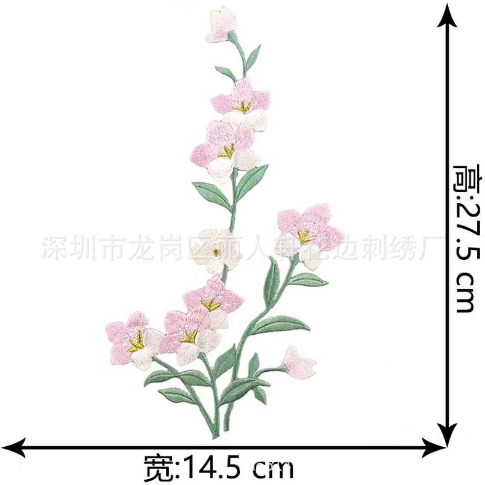 背胶粉花.jpg