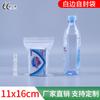 Bolsa Ziplock Bolsa de Sello Transparente Bolsa de Sello de Plástico Engrosado Bolsa de Plástico para Alimentos Bolsa de Sello de Plástico Bolsa Pequeña para Empaque de Joyería Venta al Mayoreo